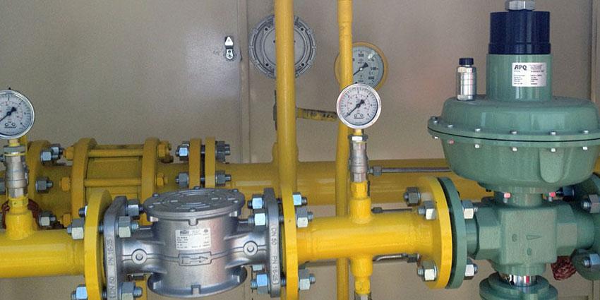 Doğalgaz